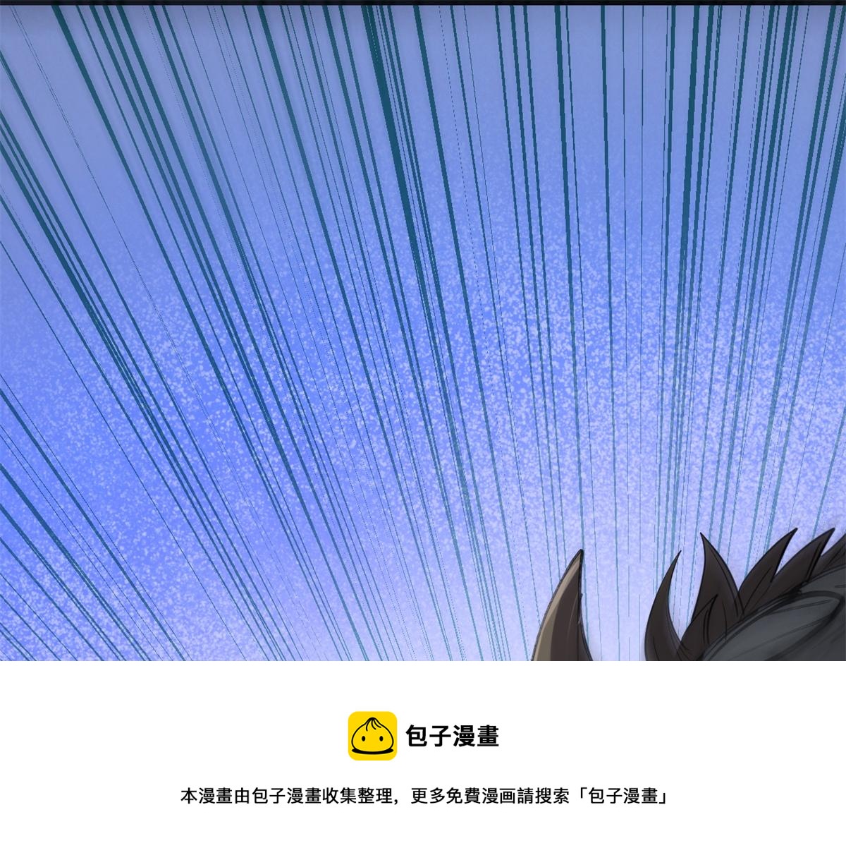 44 杀龟取卵60