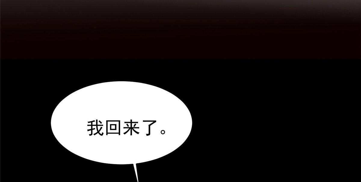 04 我把运气渡给你75