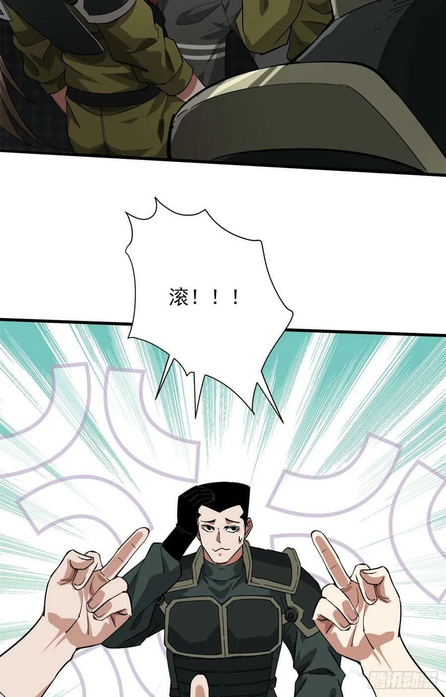 140 驱奴卡35