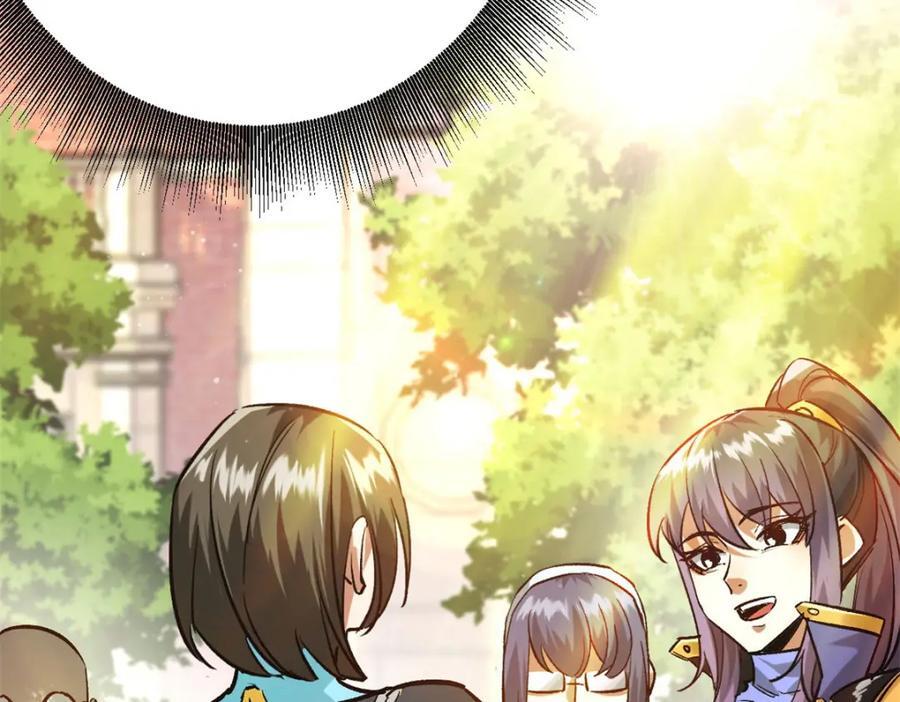 181 更新换代27