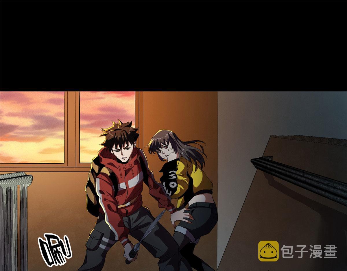 07 秘境钥匙148