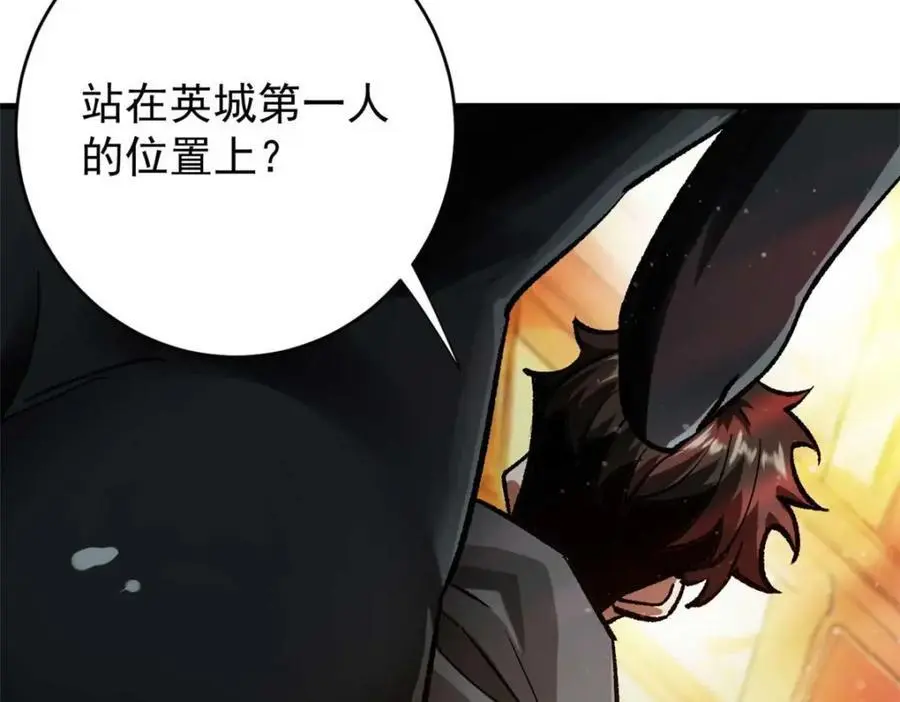 193 让我们大干一场155