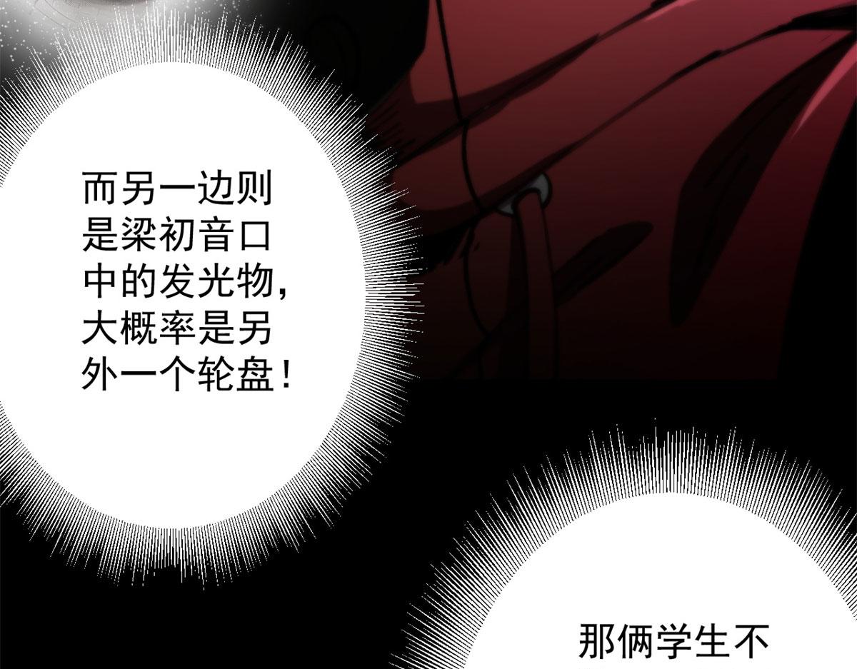 14 计划有变85