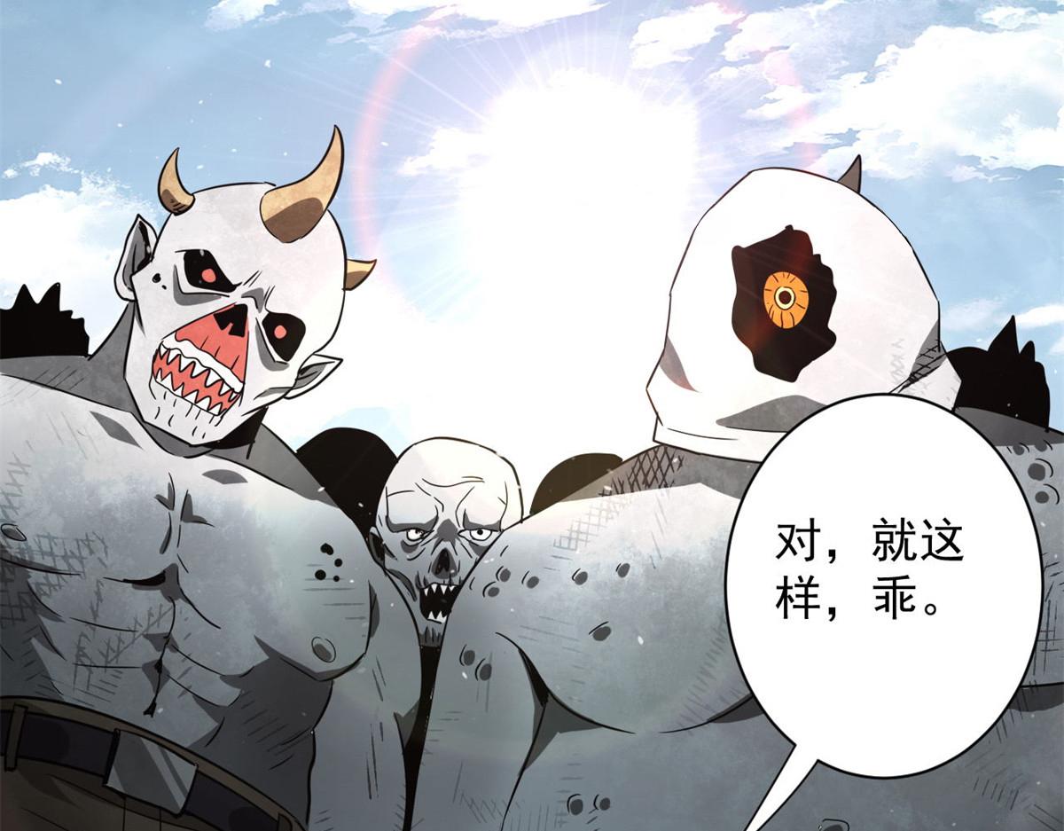 110 乖128