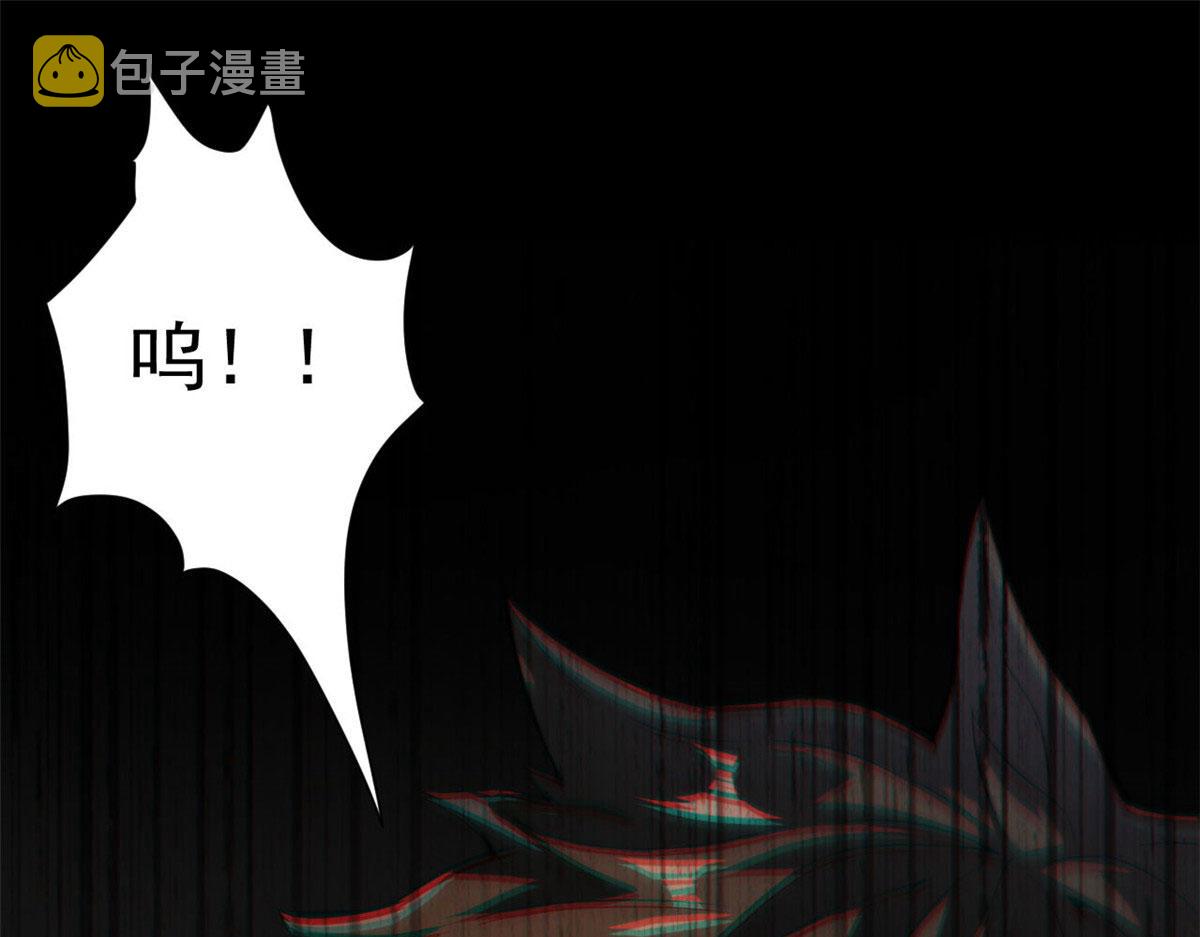 96 二星！140