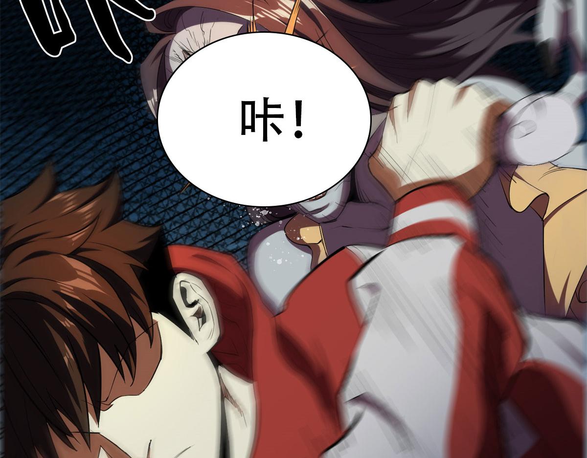 03 初次转动轮盘！146