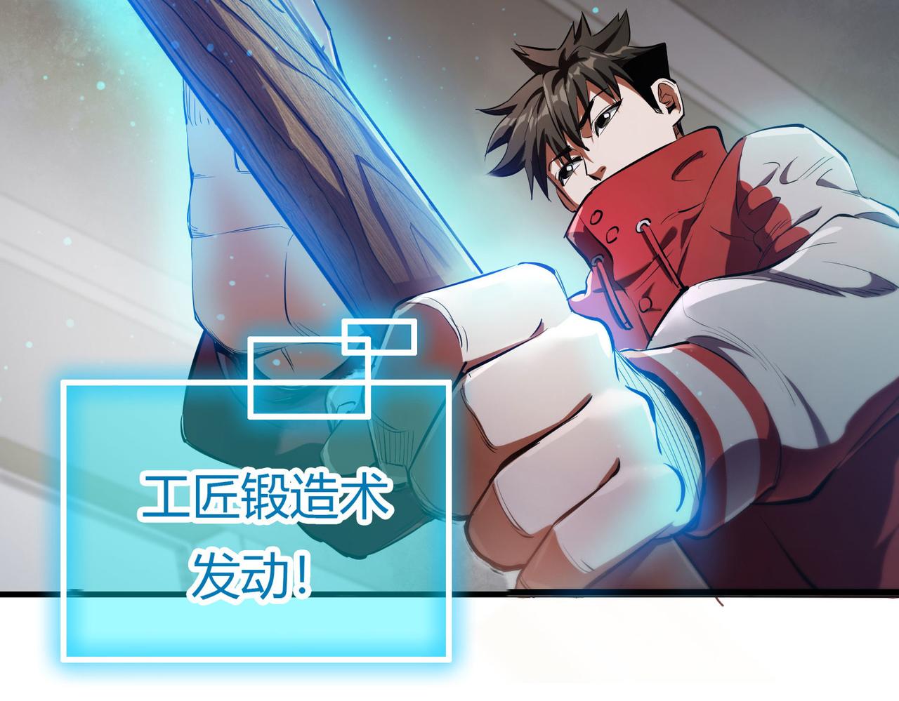 19 分工协作117