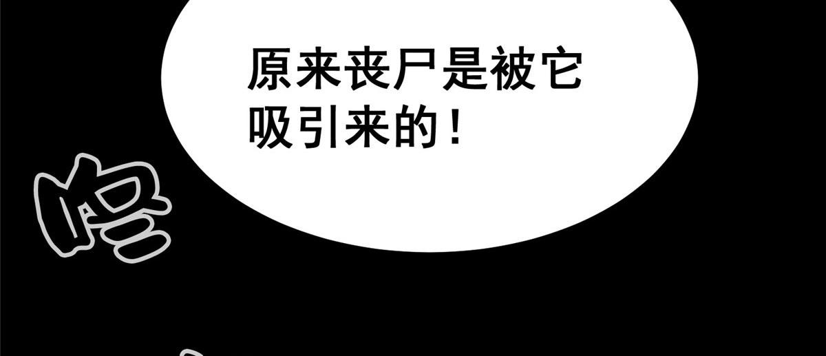 15 名为三彩！156