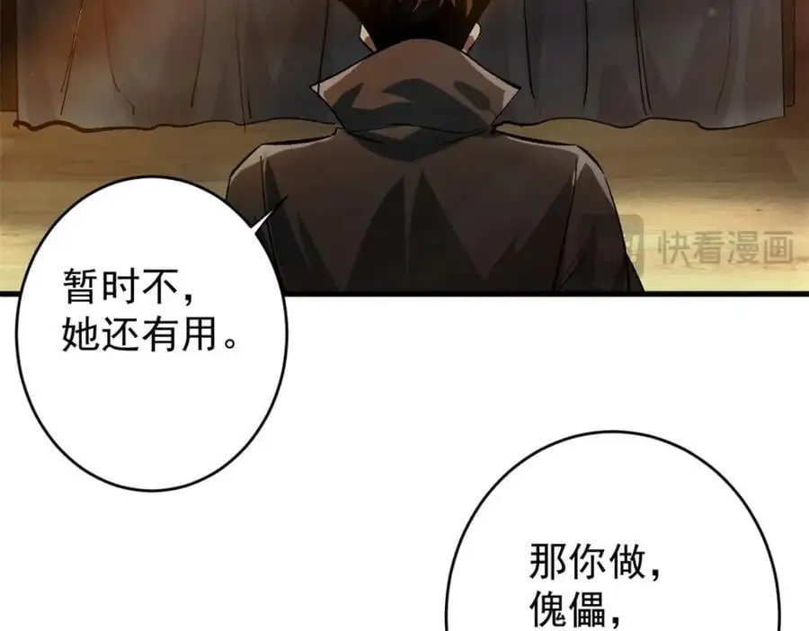 201 双双进化25