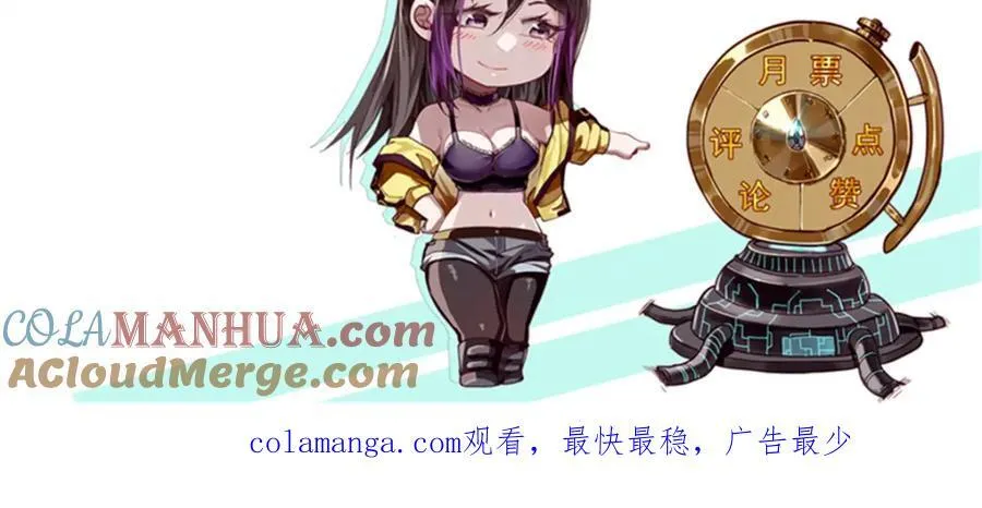 208 订金216