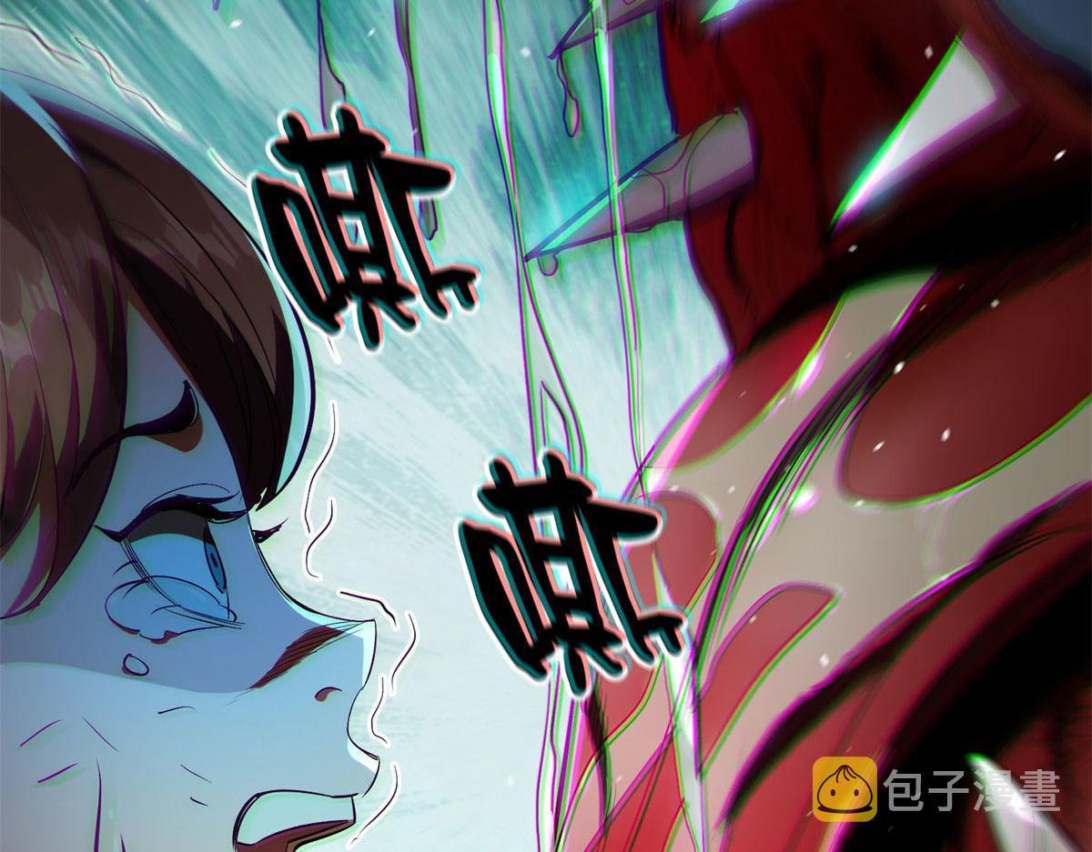 13 铁臂丧尸！29