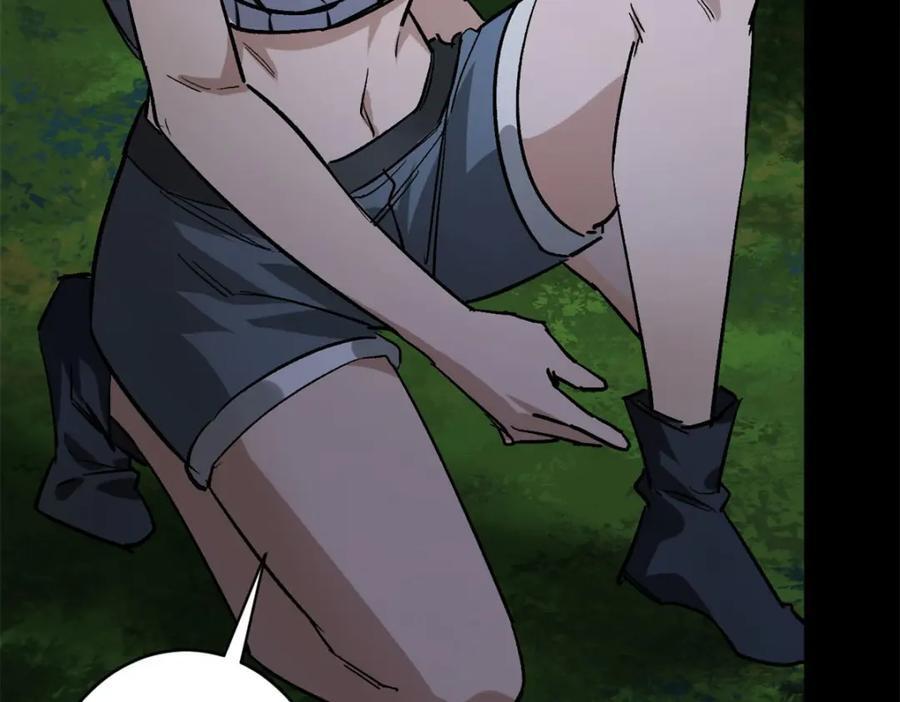 168 解救夏白127