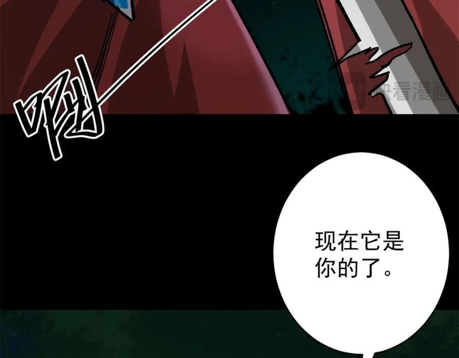 173 配合熟练62