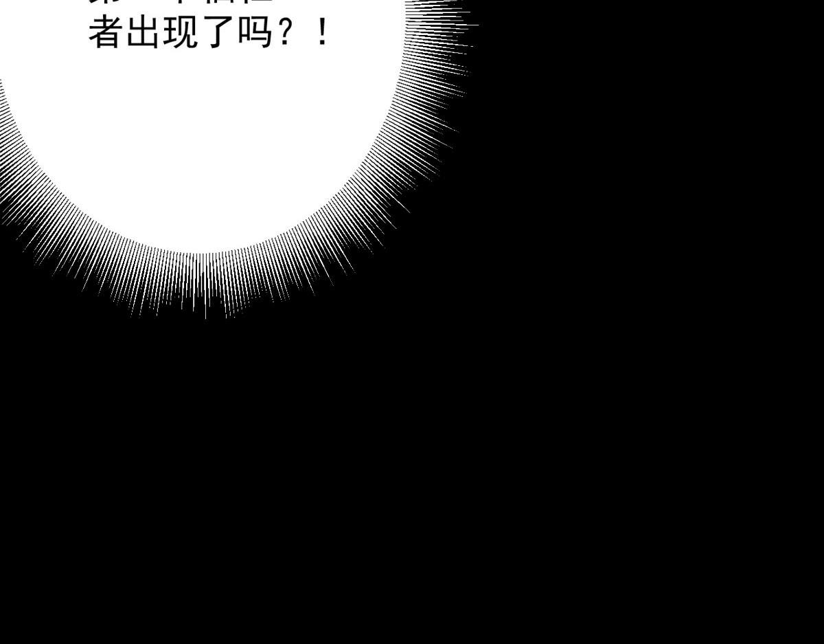 101 头领44