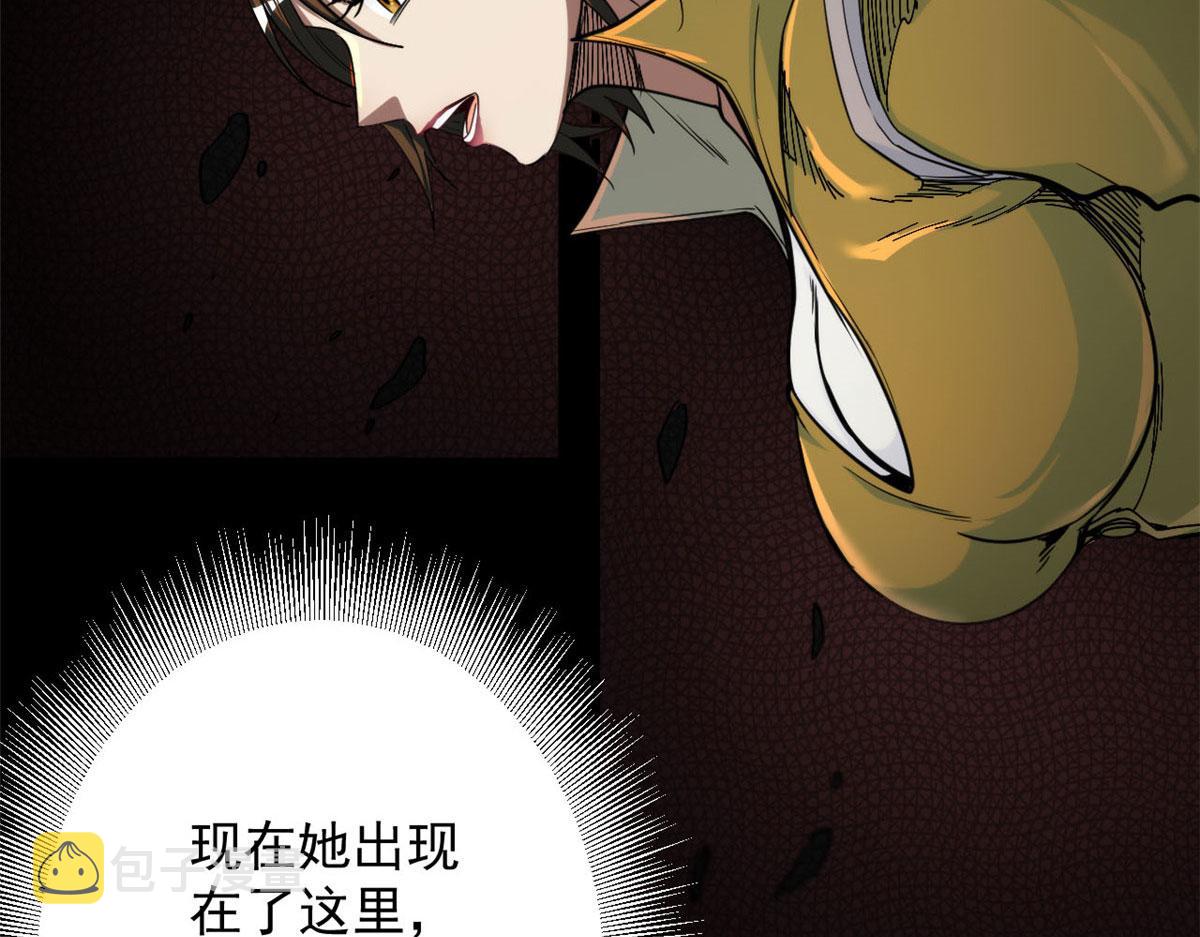 58 搅动战局！124