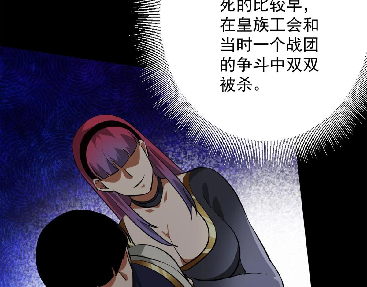 125 三对三71