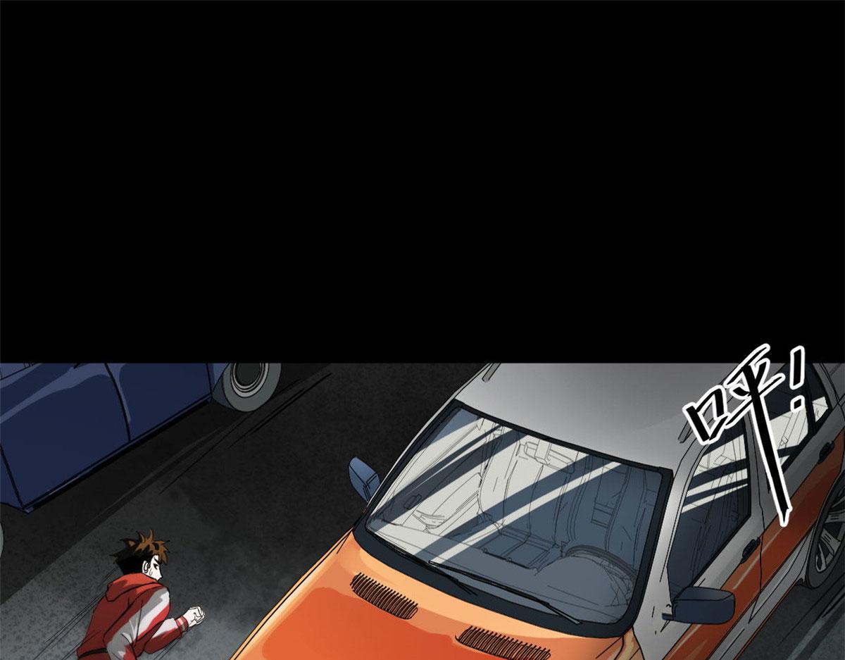 96 二星！76