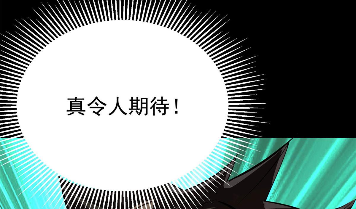 33 一击必杀181