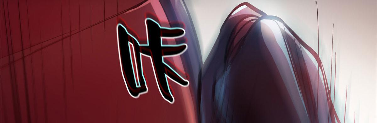 06 战虫王114