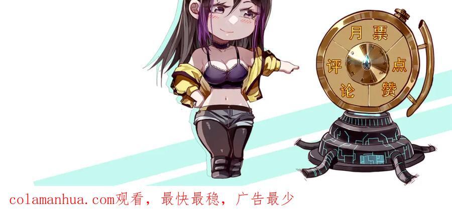 178 我们赢了！158