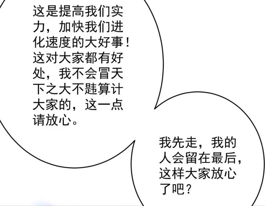 185 拍卖115