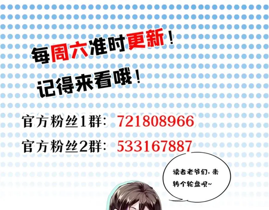 208 订金215