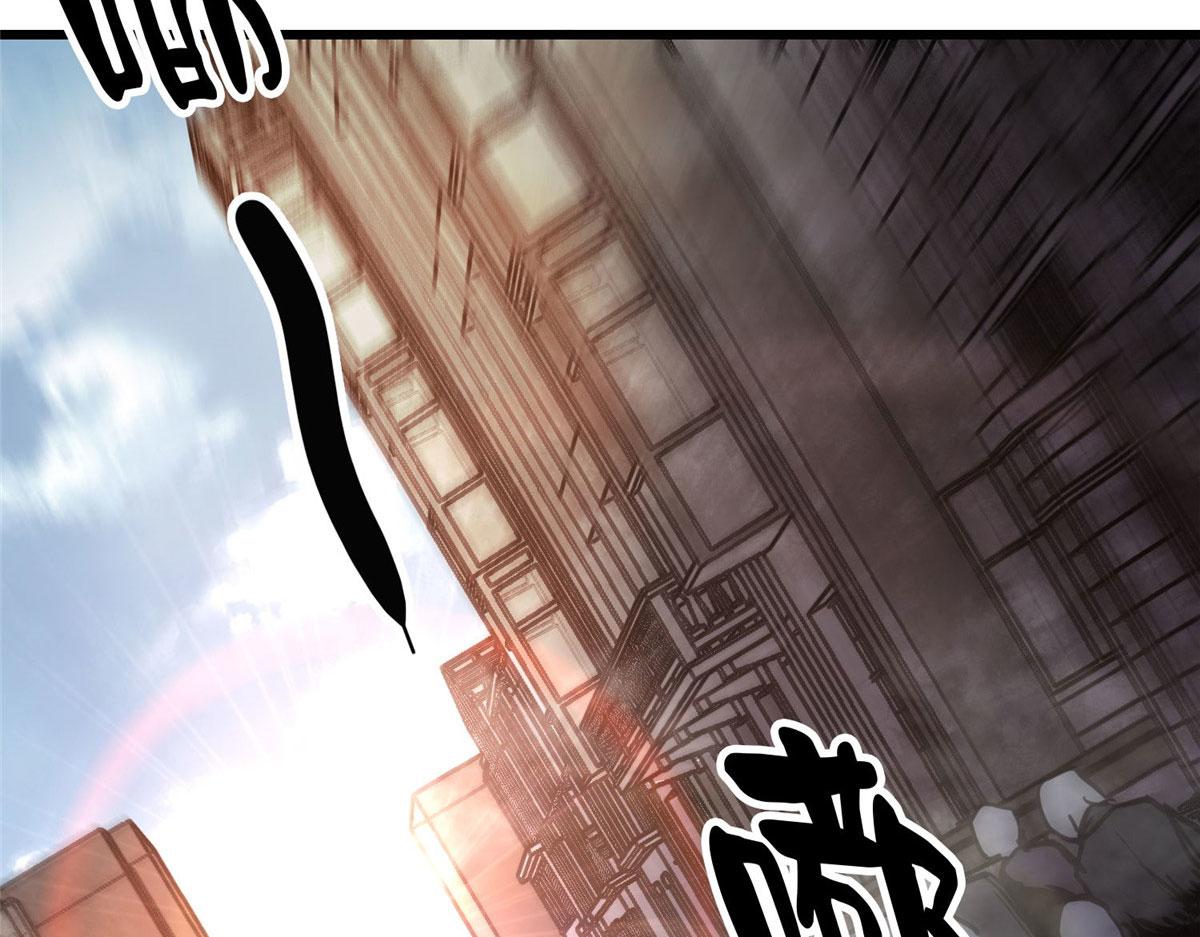 48 凶兽出现！7