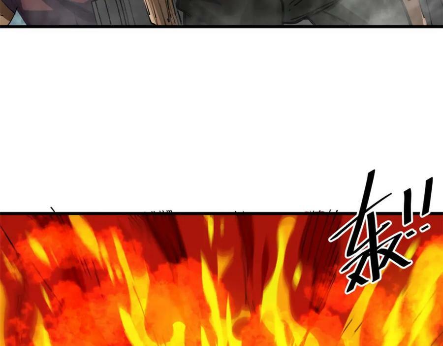 161 双头人魔19
