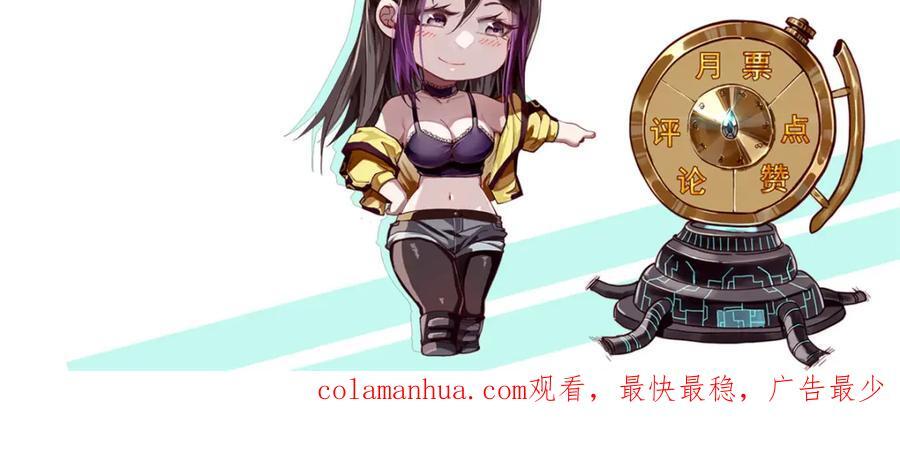 172 最熟悉的陌生人179