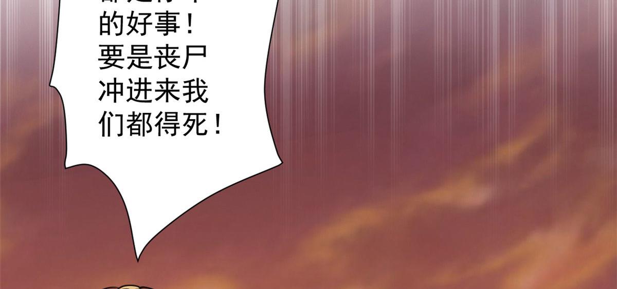 09 天台21