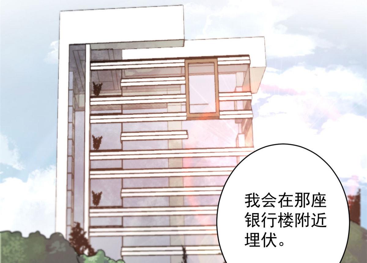 47 齐聚珍珠湖76