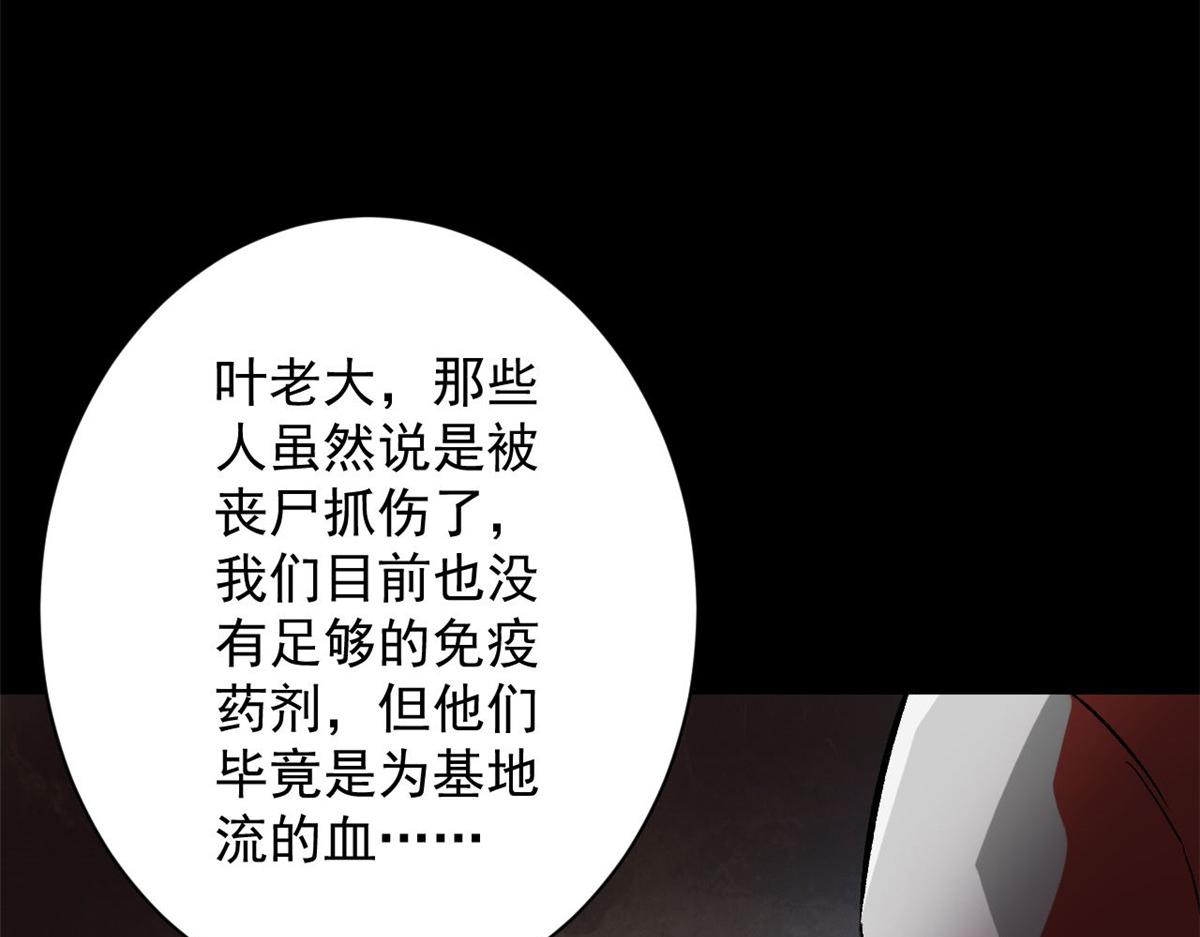 103  金库40