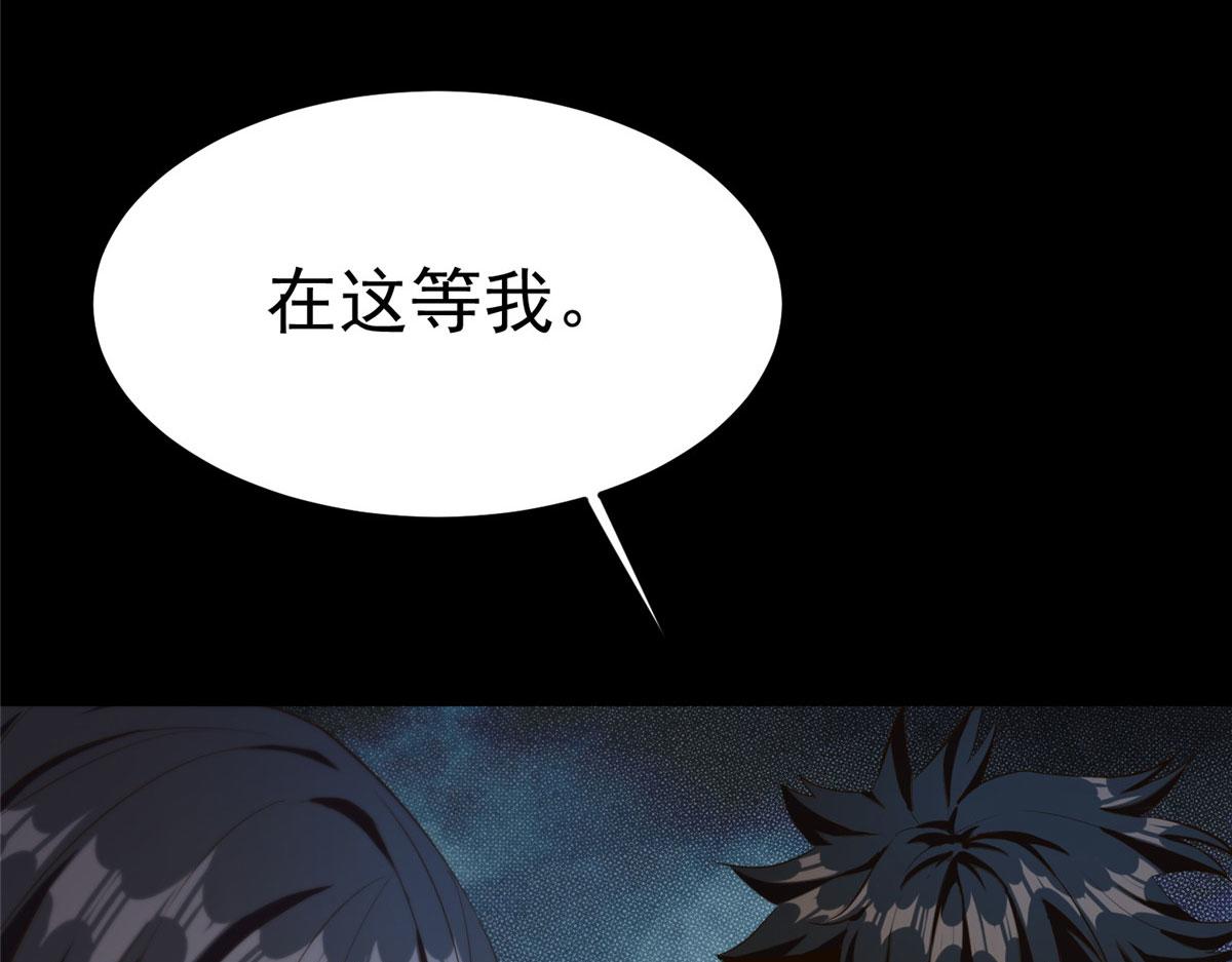 17 动我的人？126
