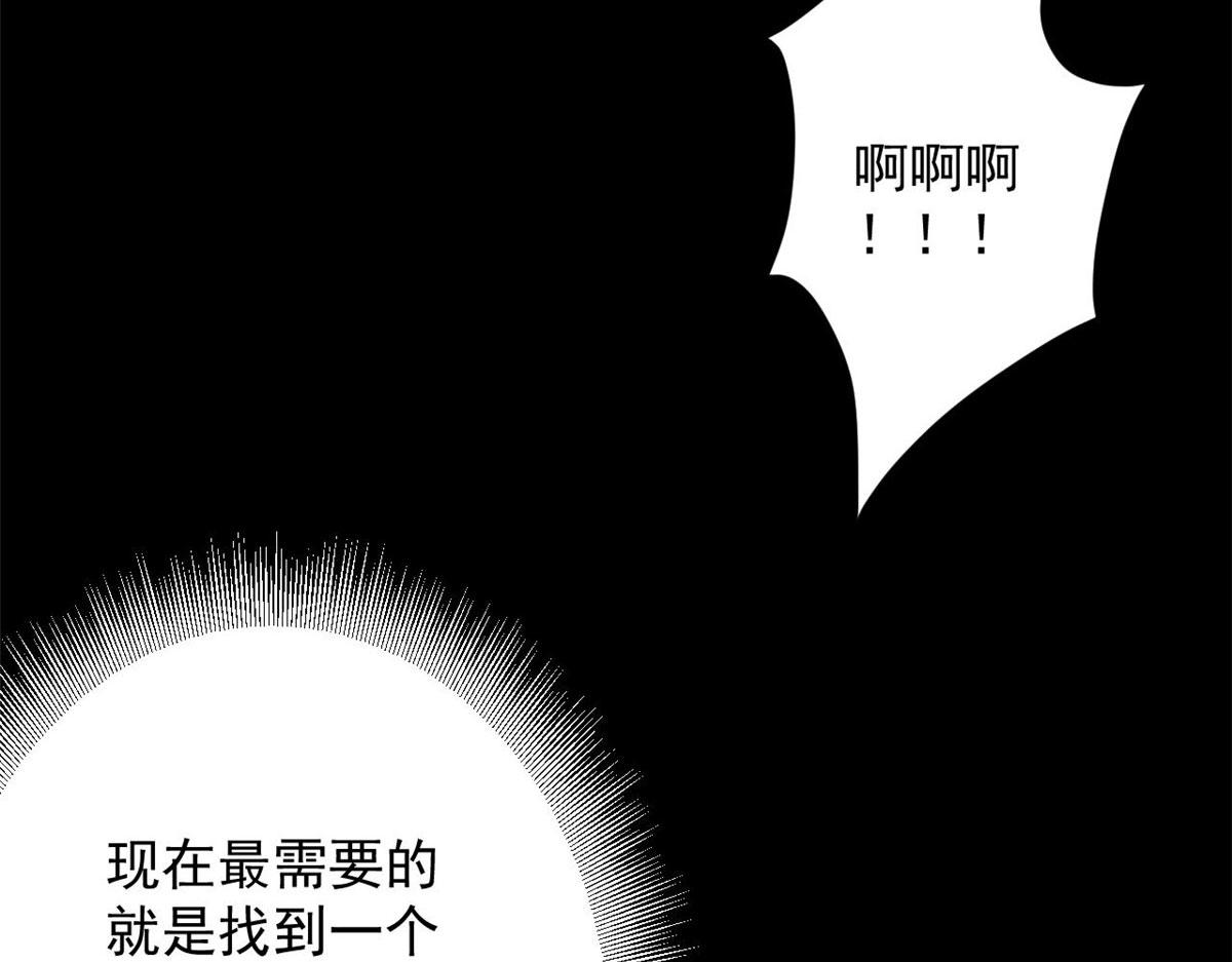 95 更值得追随的人79