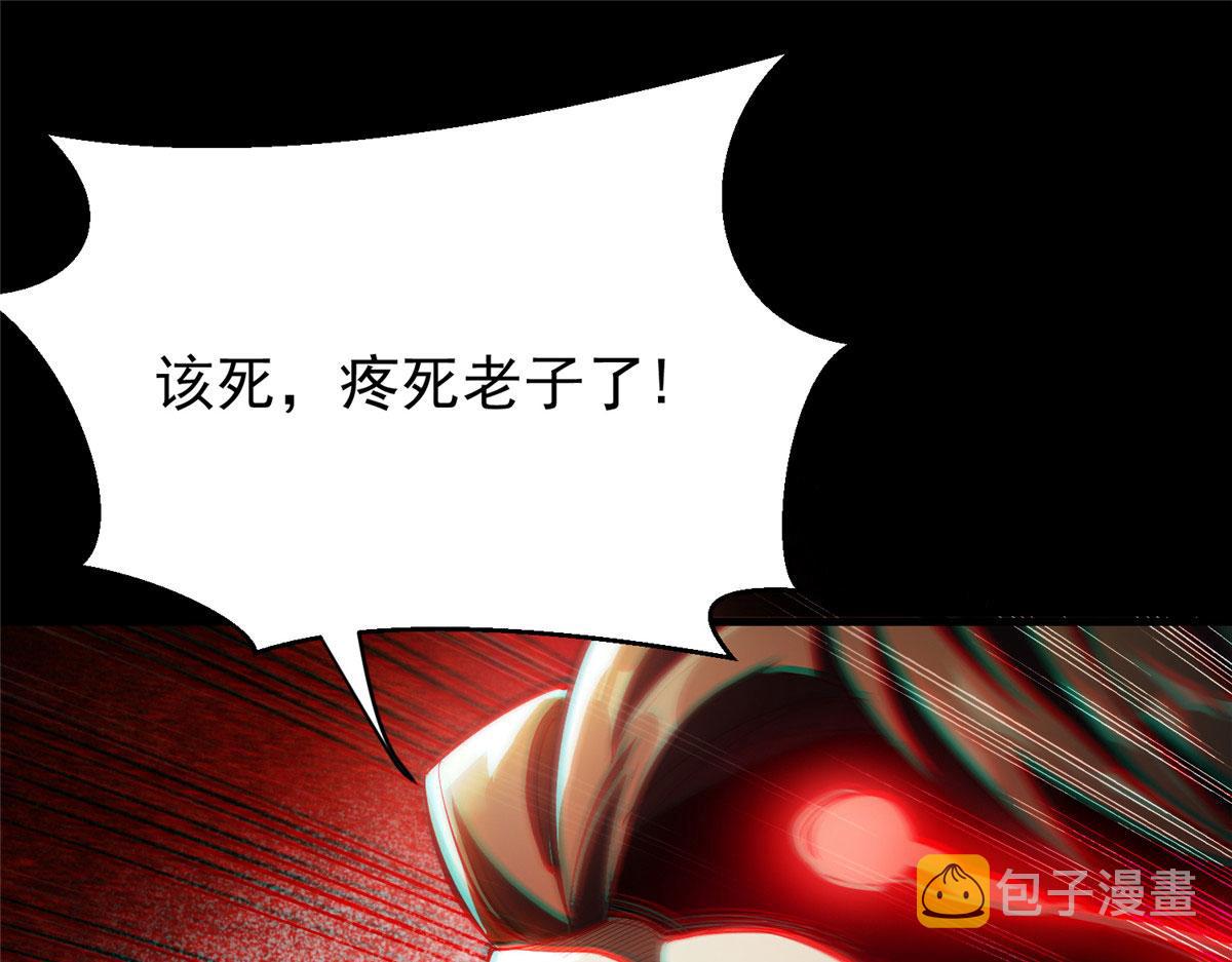 06 战虫王52