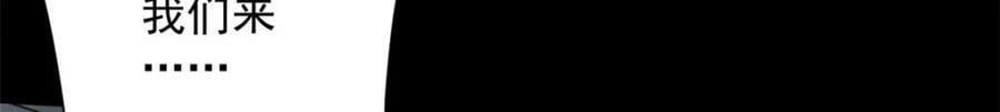 148 他是你的了131