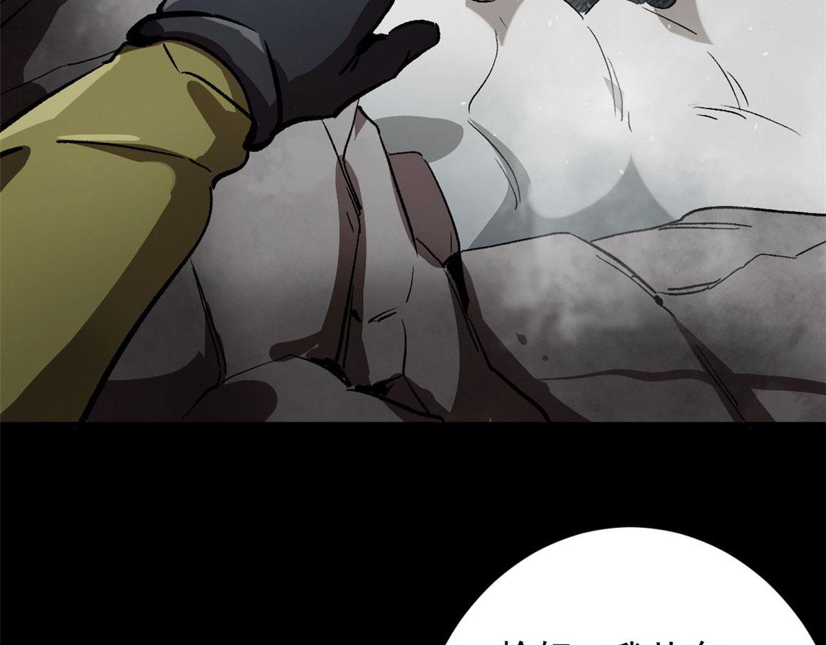 100 爆破专家55