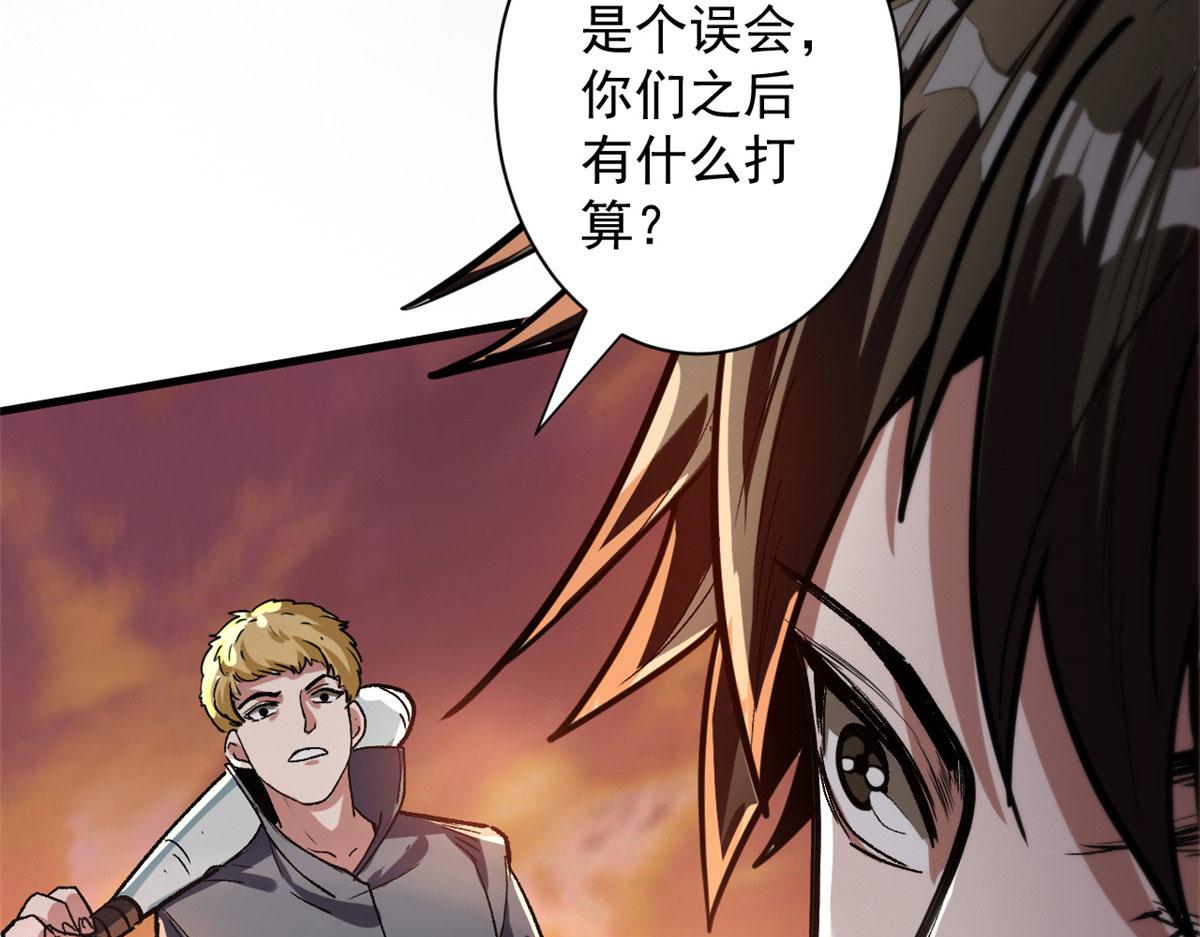 09 天台40