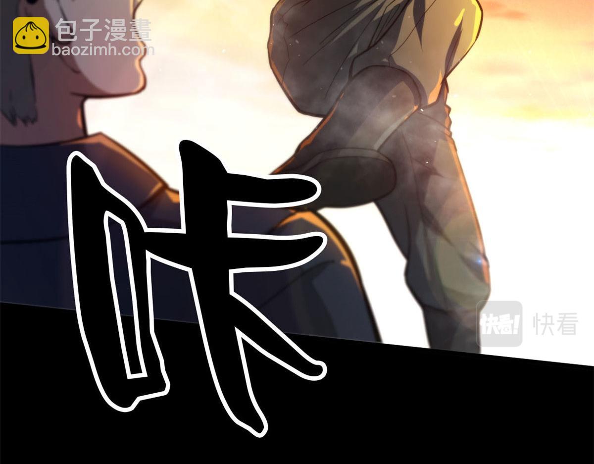 59 重聚！142