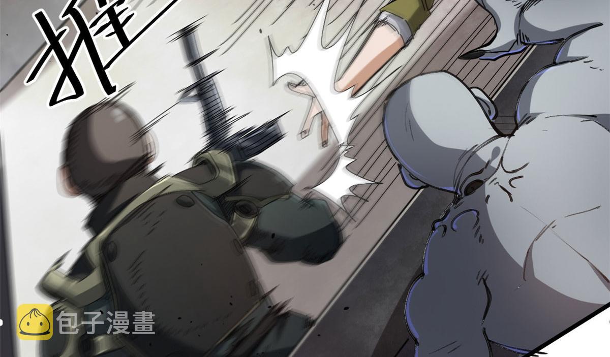 52 发狂的尸猿29