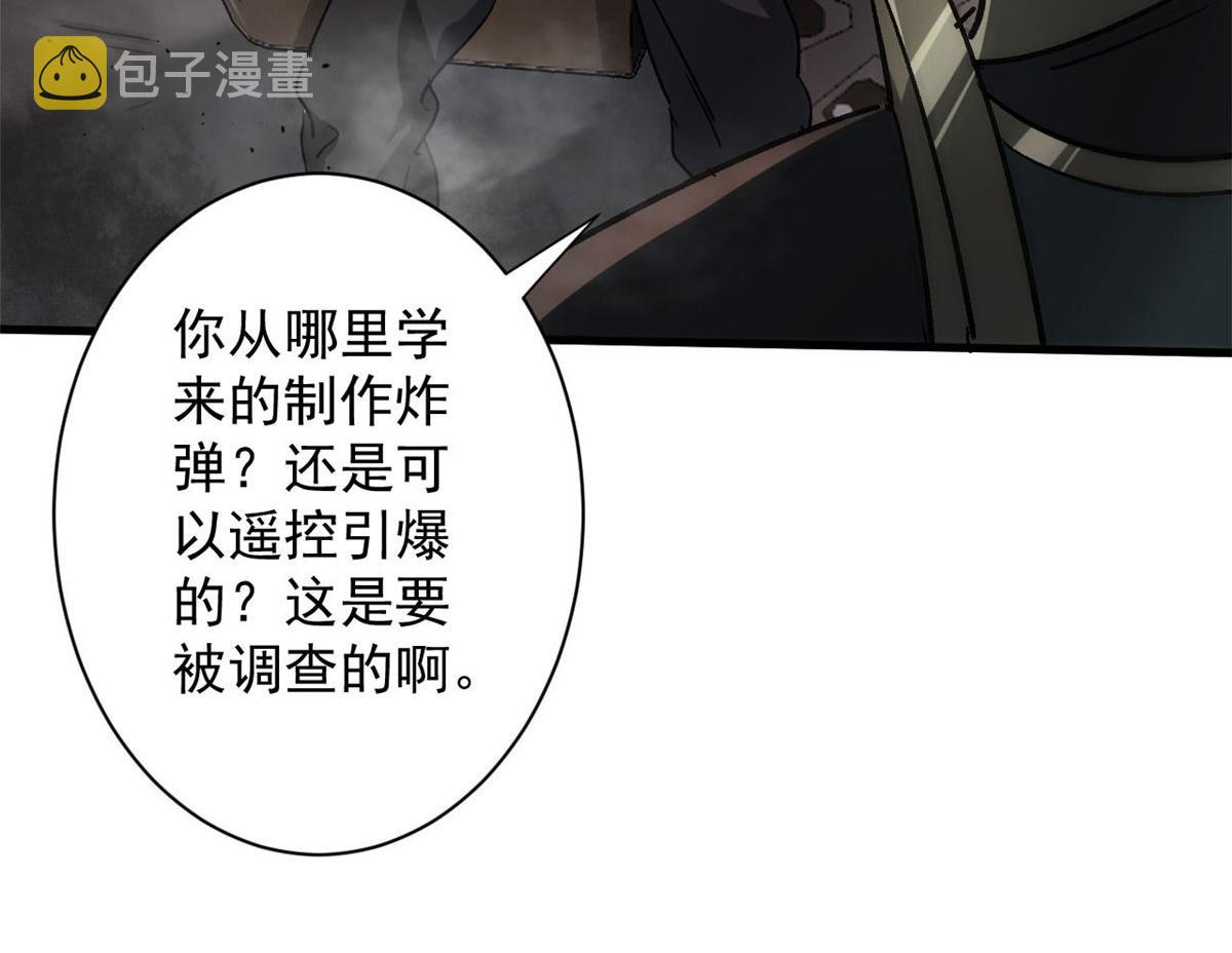 70 语婆与她的宠物17
