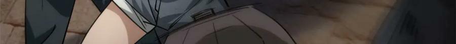 150 这个女人很合适114
