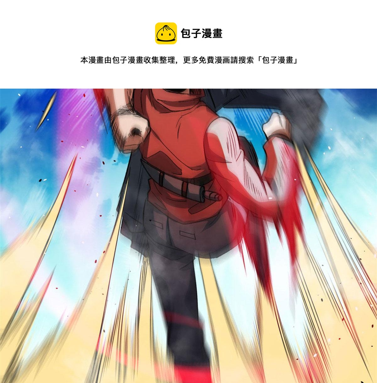 40 了结70