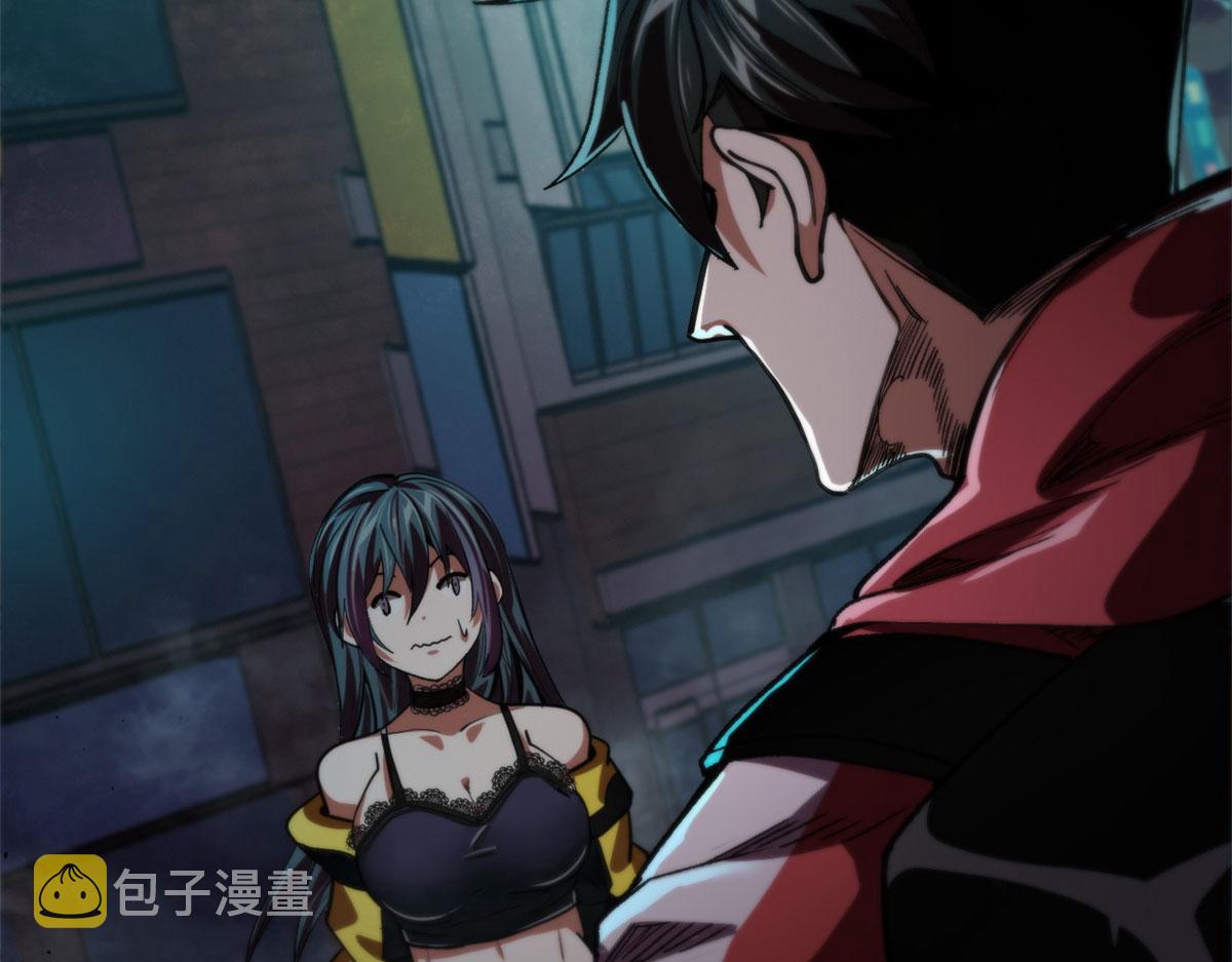 14 计划有变91