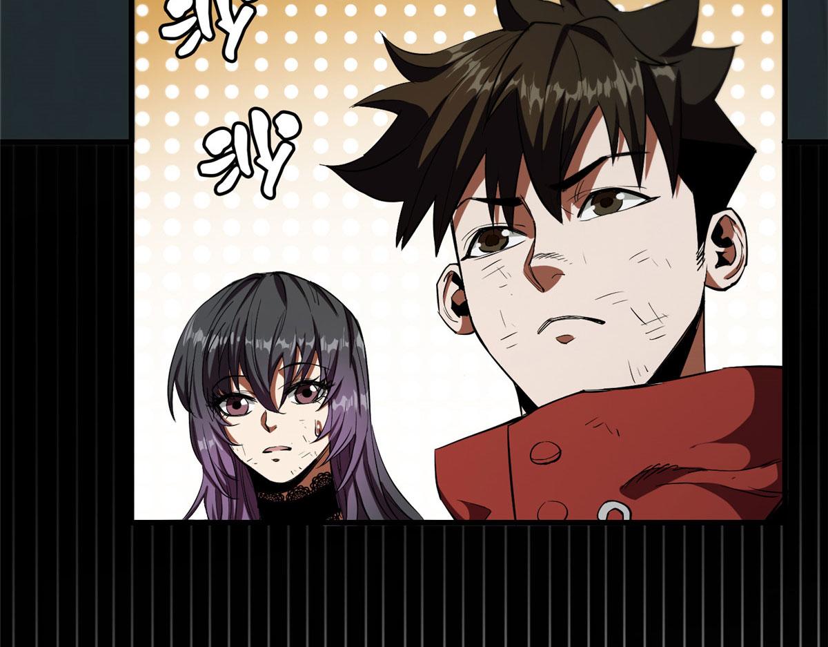 08 救人？顺手而已180