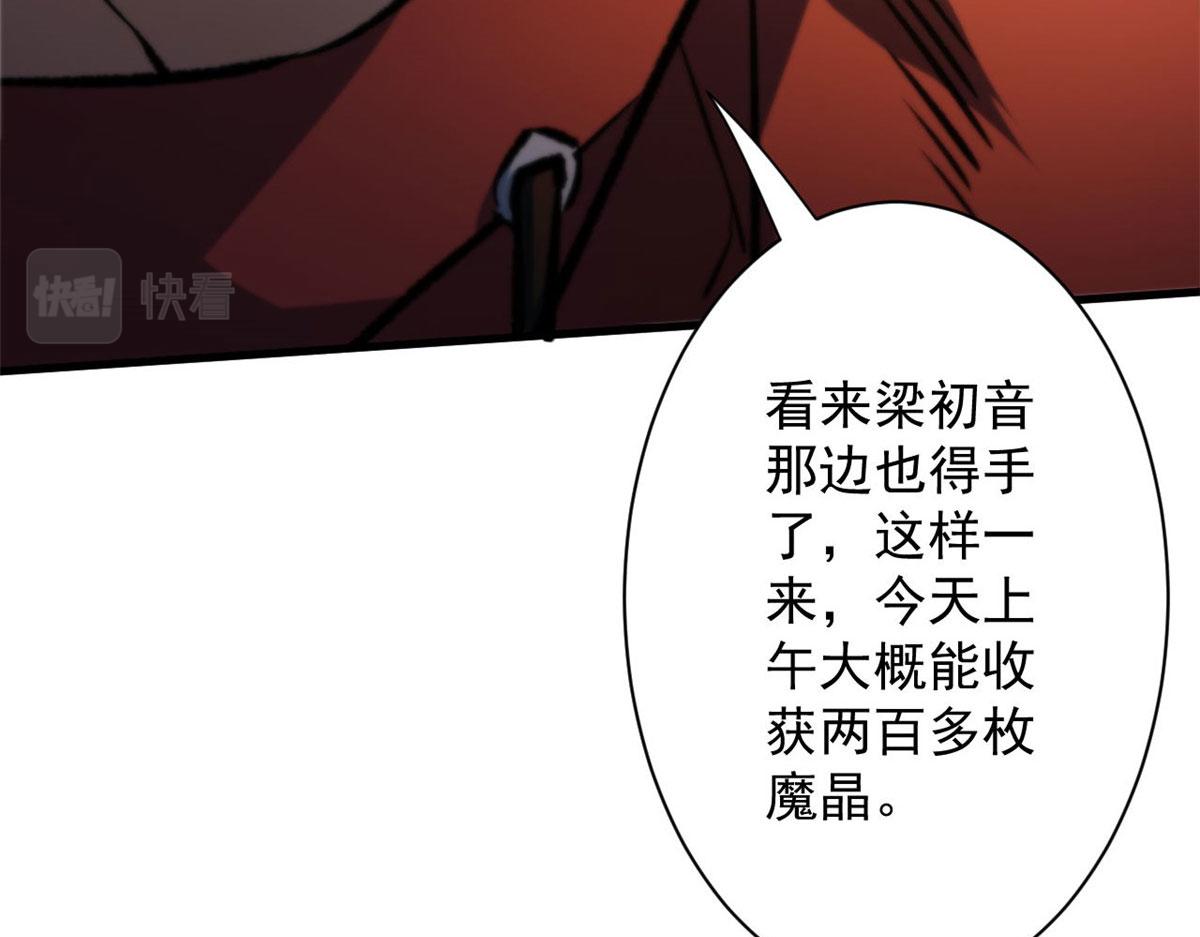 70 语婆与她的宠物30