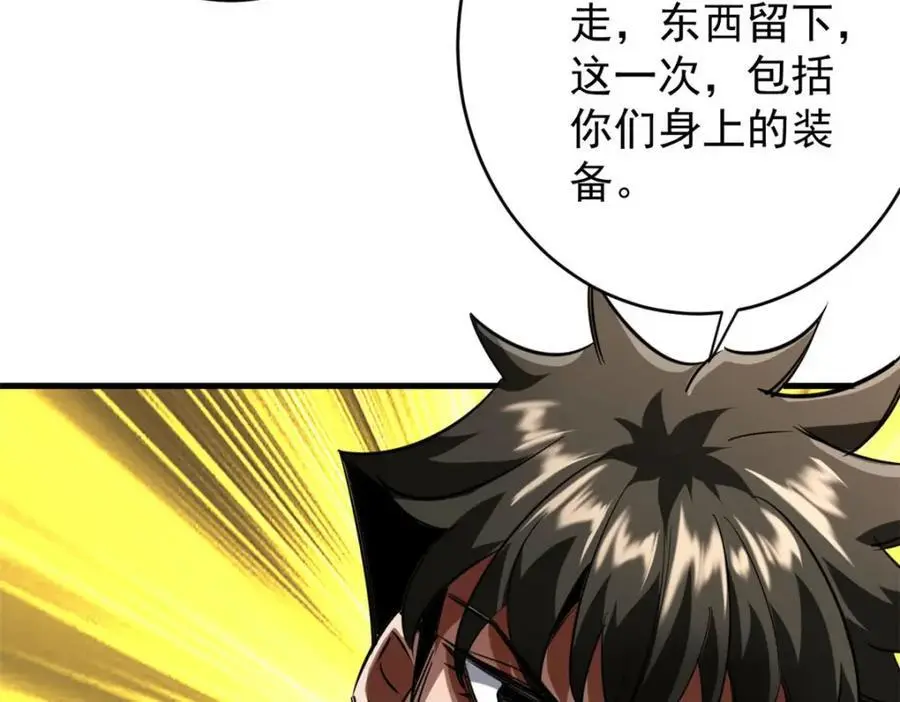 205 借势139