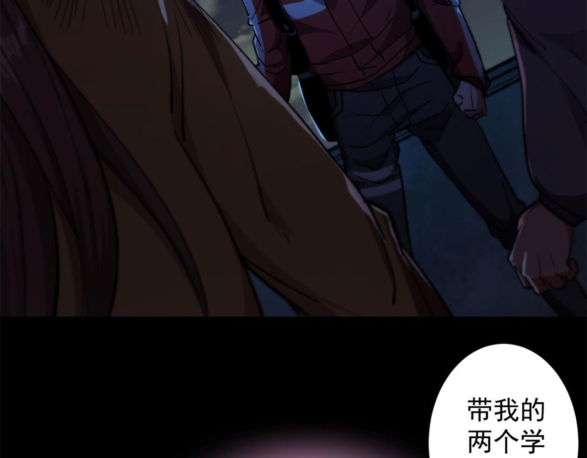 12 不祥的预感13