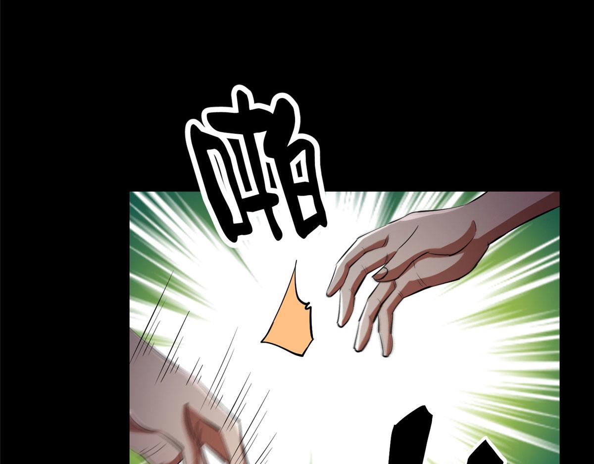 15 名为三彩！106
