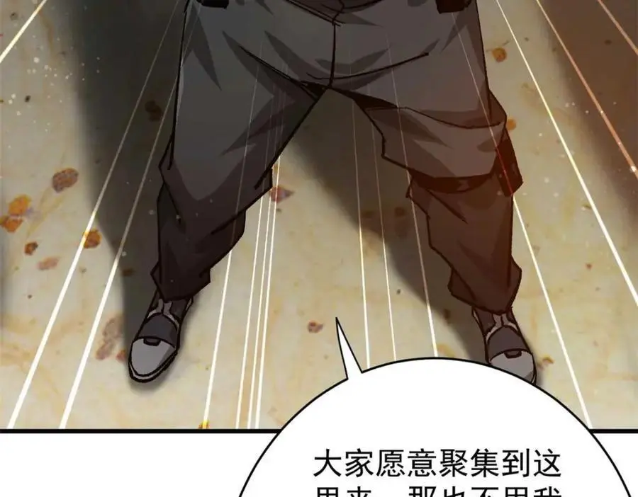 193 让我们大干一场106